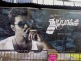 /album/vijay-photo/a522122-440838942609262-132425636783929-1616083-672400597-n-jpg/